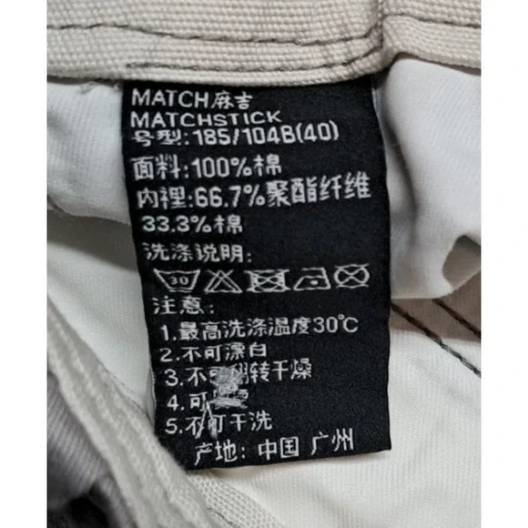 Match & Matchstick Cargo Shorts Mens Sz 40 Khaki Dress Chino Work Pockets Flat - Picture 7 of 14